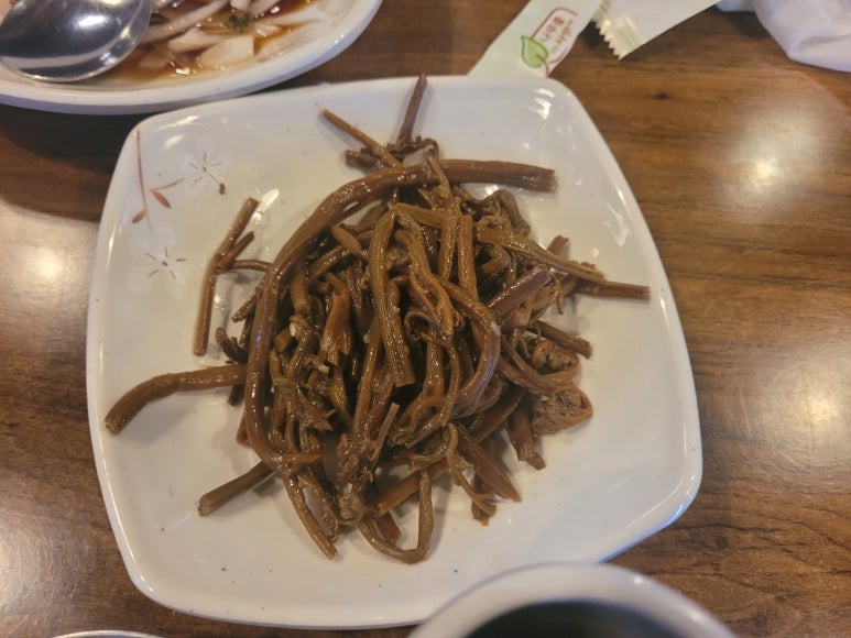 용현왕주먹고기 이미지
