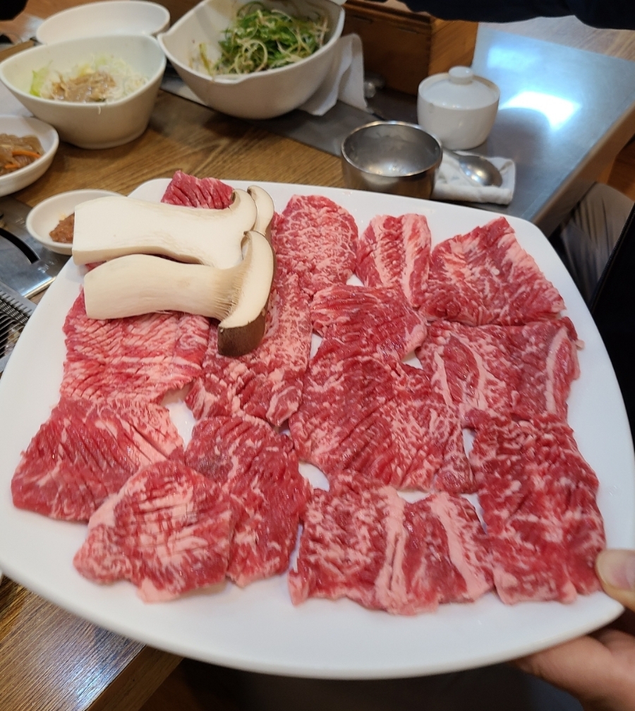 바우마트 이미지