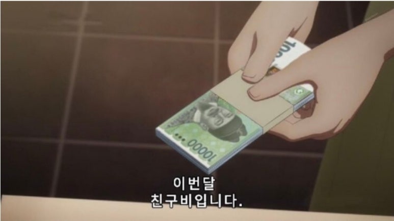 종로분식 이미지