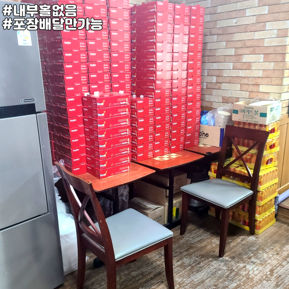 굽네치킨 광주봉선점 이미지