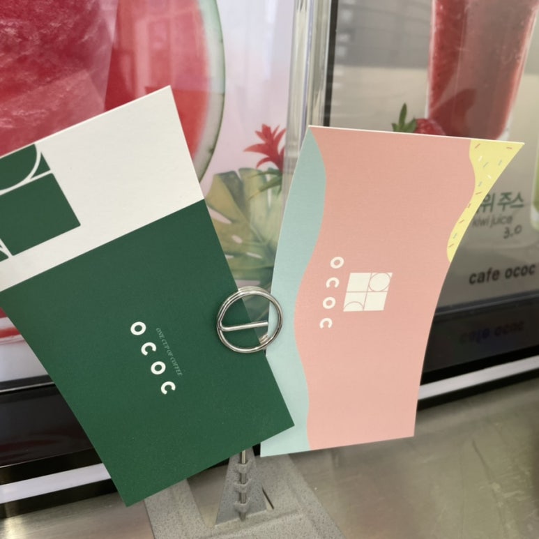 오씨오씨 이미지