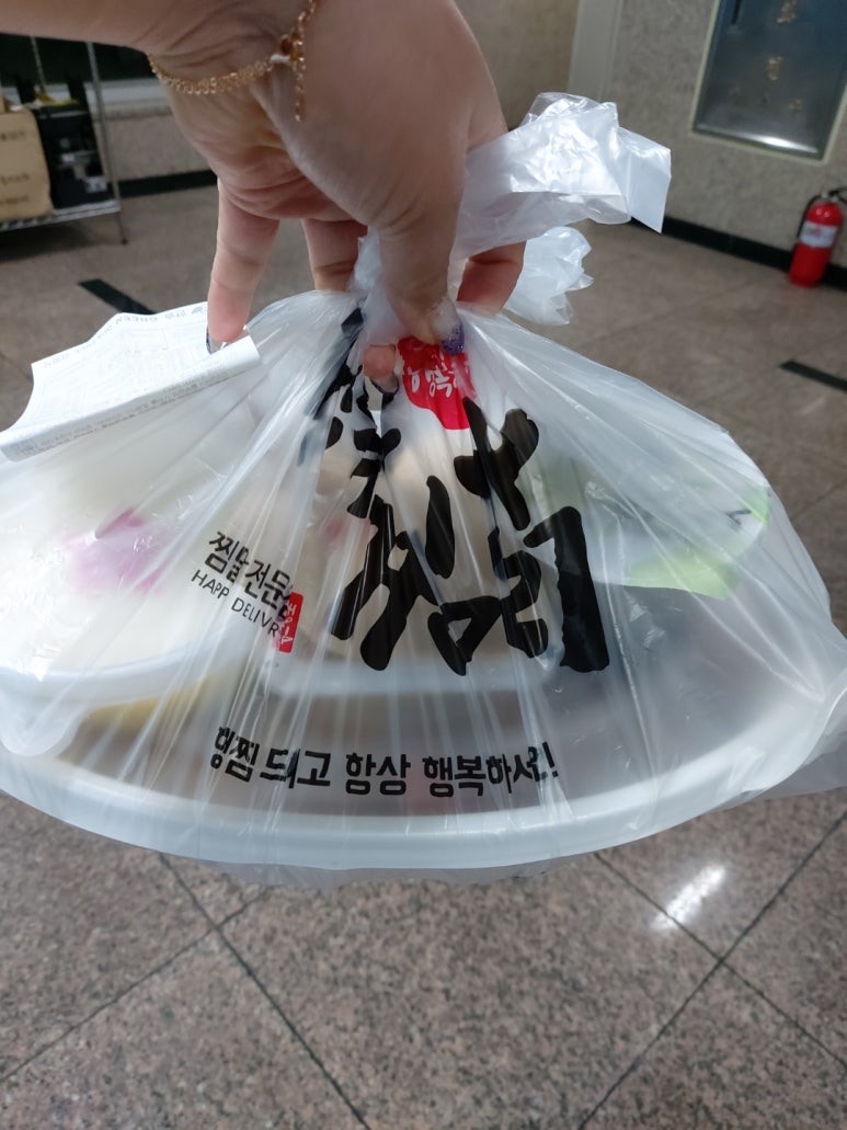 행복한찜닭 동탄점 이미지