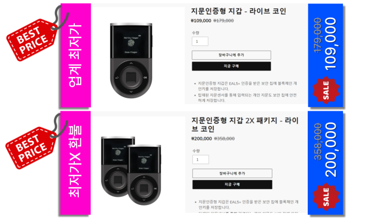 디센트로고 이미지