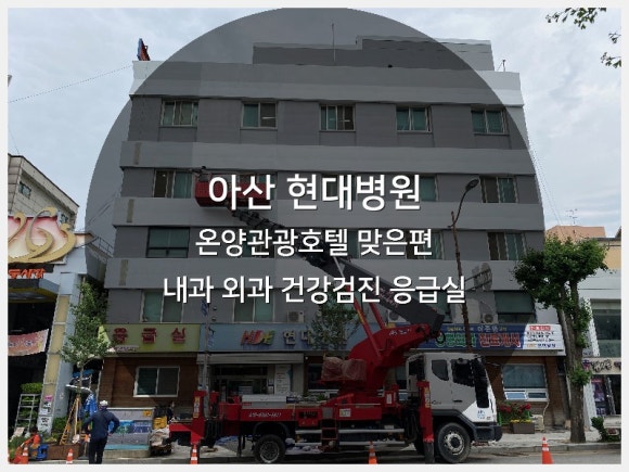 큰댁반찬 이미지