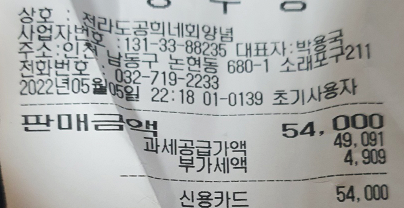 태영회센터 이미지