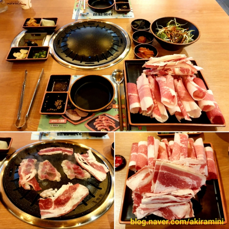 이차돌삼천포점 이미지