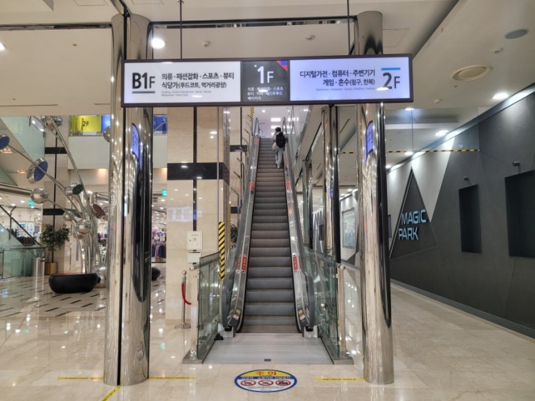 테크노중고가전마트 이미지