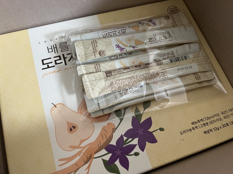 고려인삼주식회사 이미지
