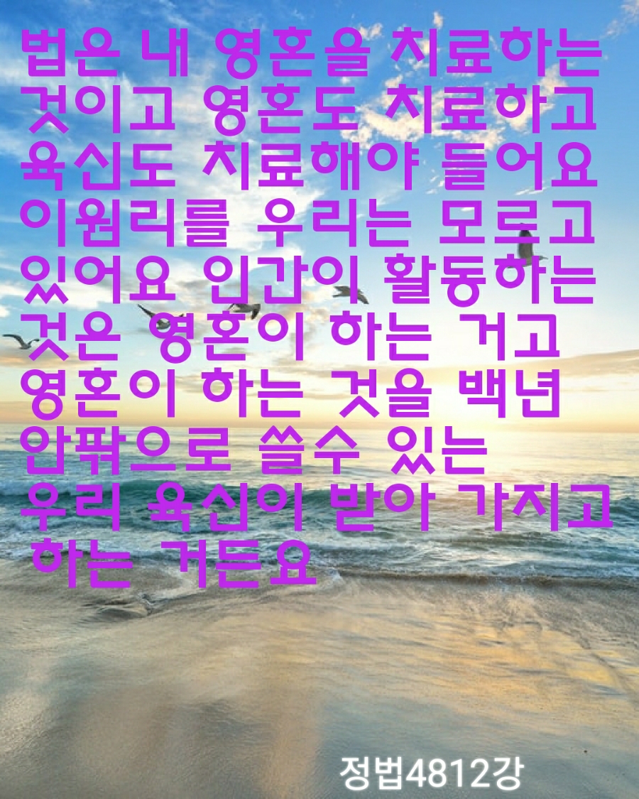 세강에너지 이미지