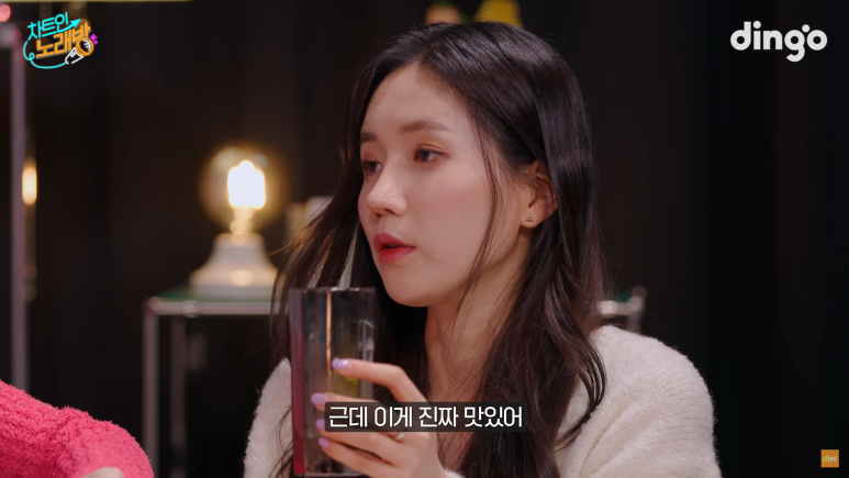 예인노래방 이미지