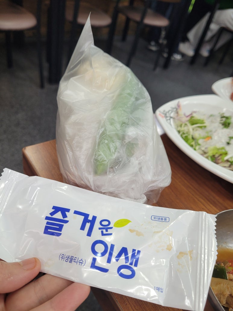 본아미치 신기점 이미지