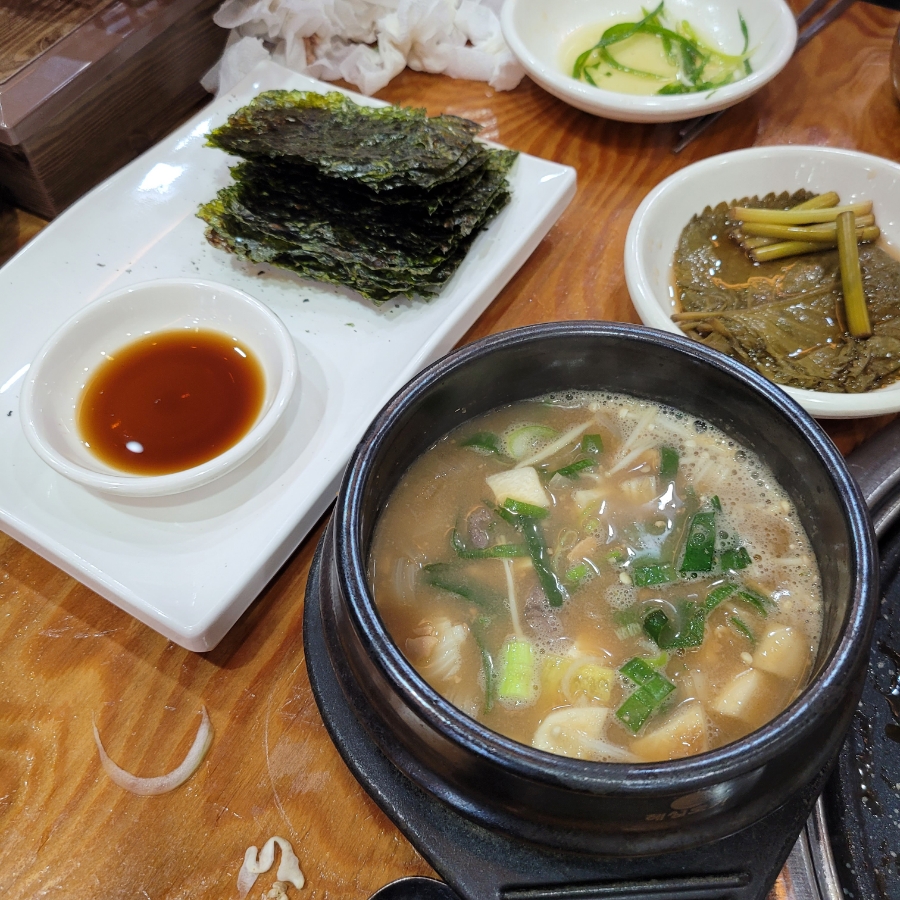 배봉탱이 이미지