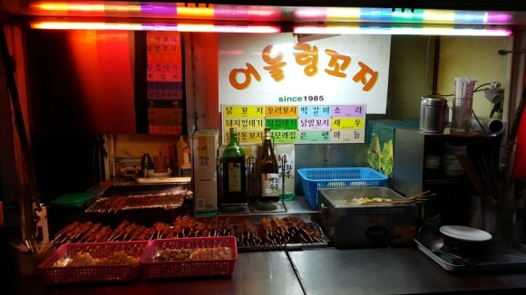 열꼬지 이미지