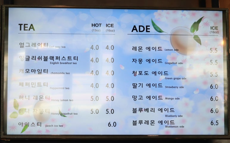 카페빵선생 운서역점 이미지