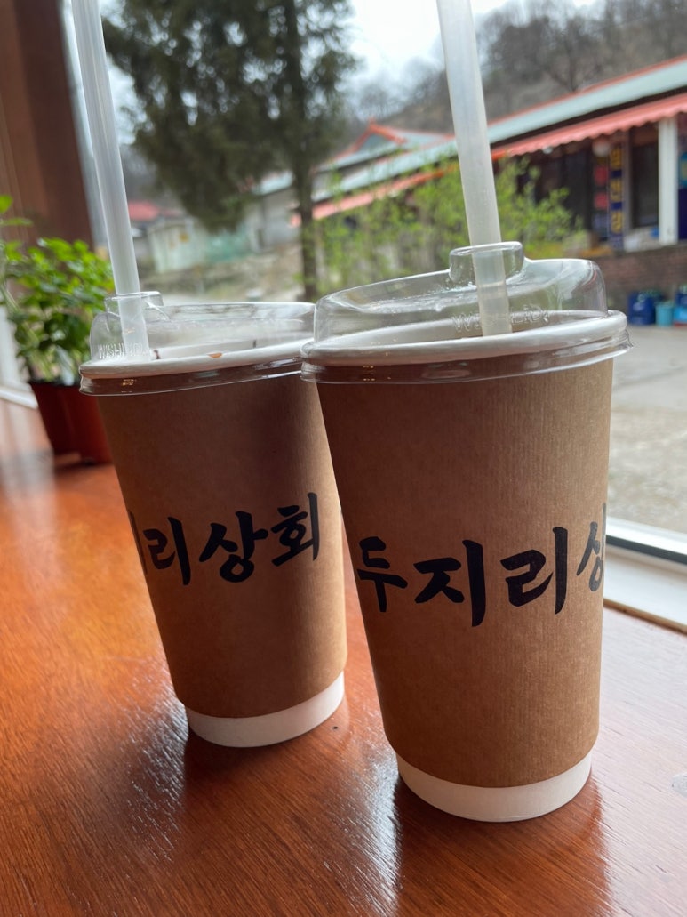 연천상회 이미지
