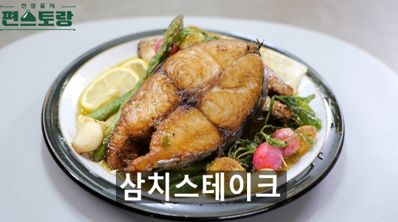 딜스테이크 이미지