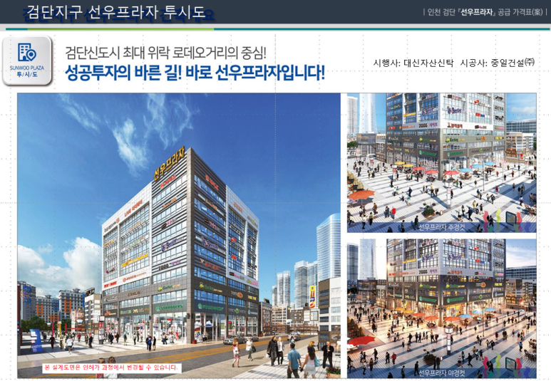 휘트니스6.3 이미지