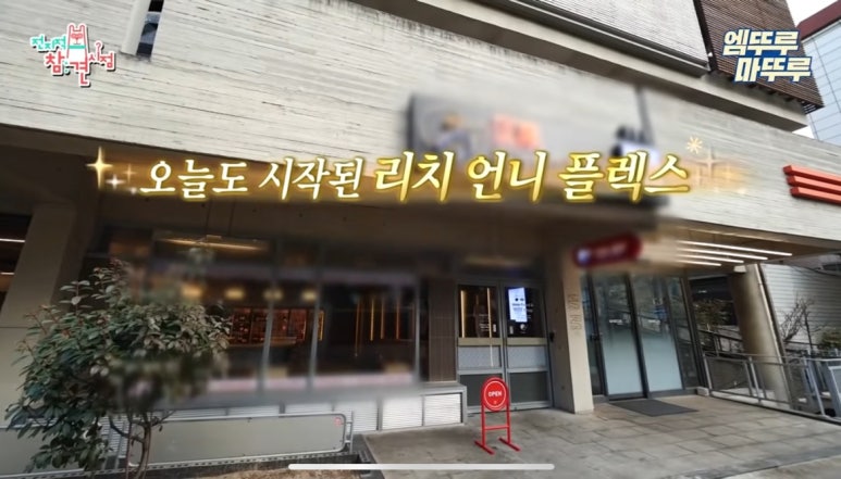 킹박스 이미지