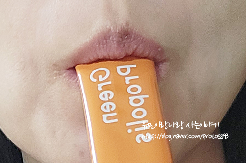 헤이나인 이미지