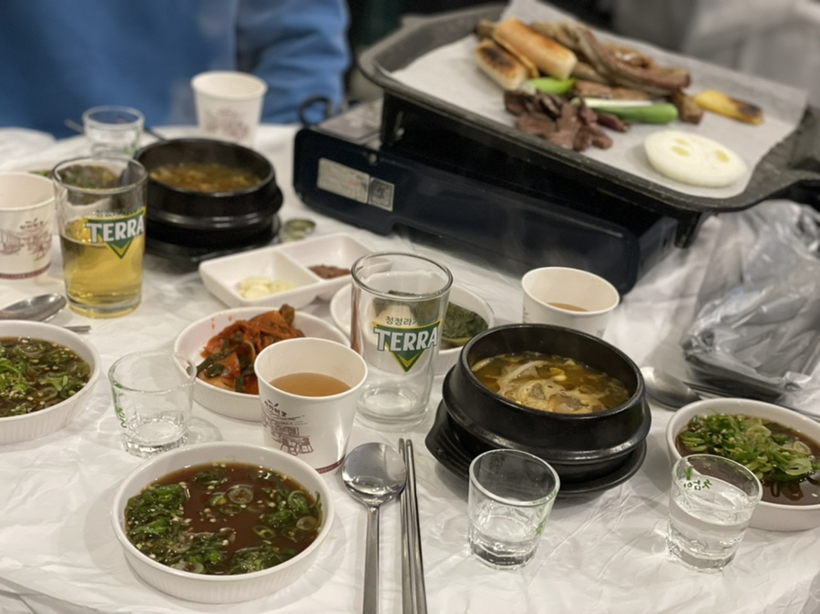 곱창집소야 이미지