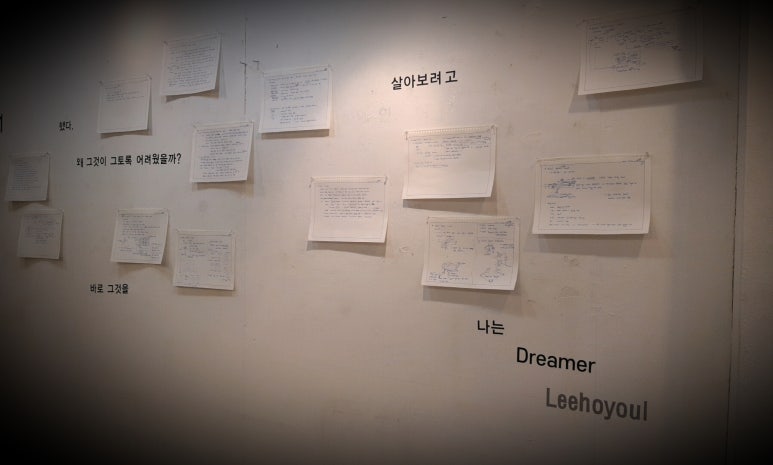 아트스페이스사이로 이미지