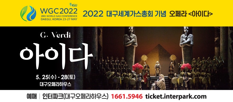 와이제이광고기획 이미지