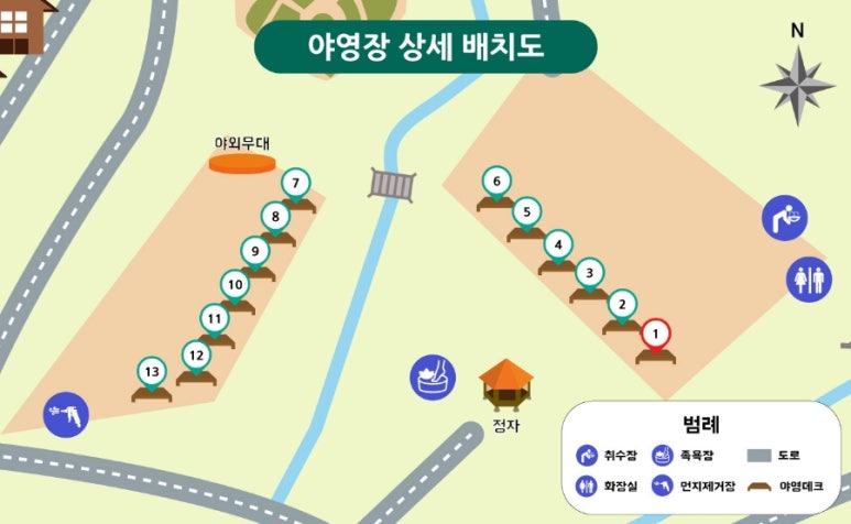 흑석산 자연휴양림 이미지
