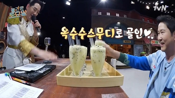 슈슈디저트 이미지