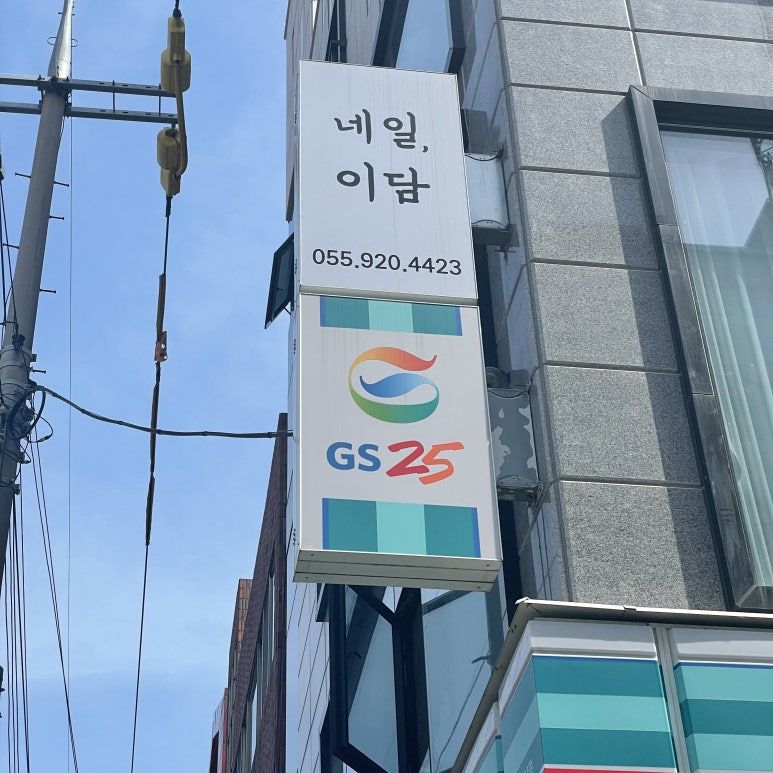 이담네일 이미지