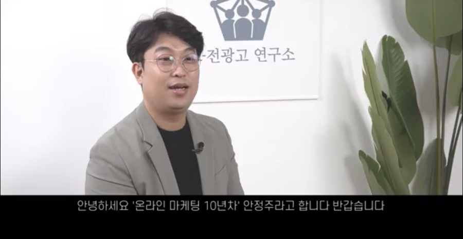 구전광고연구소 이미지