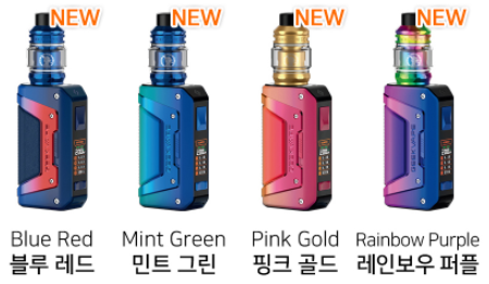베이프로341 이미지