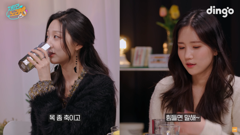 예인노래방 이미지