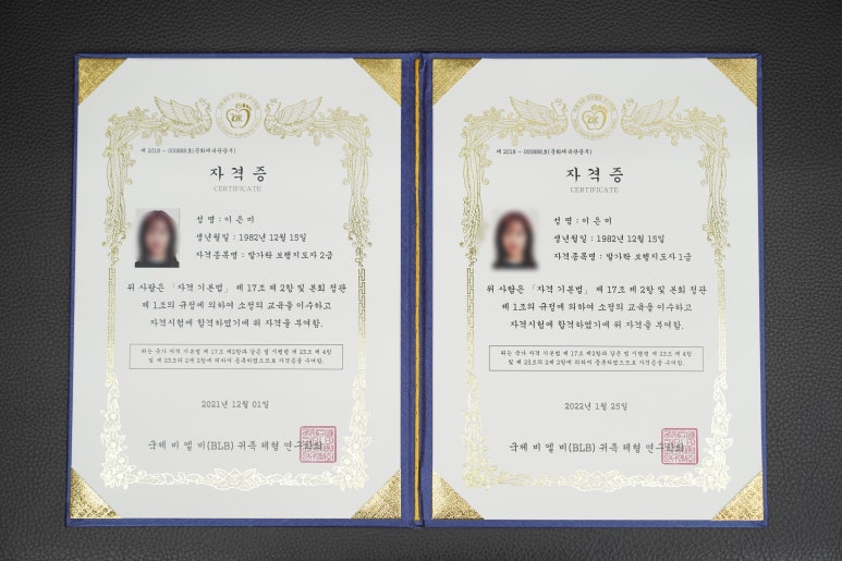 오드네일 이미지