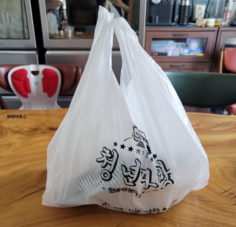 청년다방김포장기역점 이미지