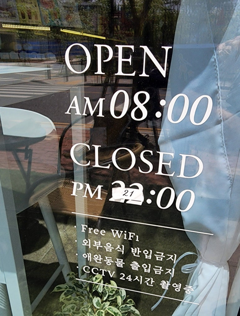 디저트39 일산식사점 이미지