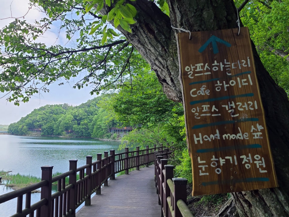 힐링행정사사무소 이미지