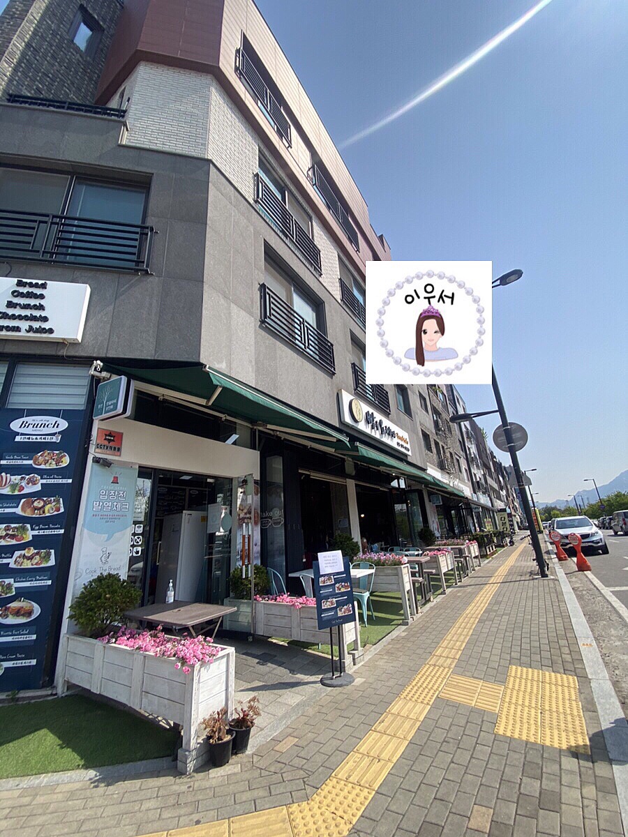 빵을요리하다 이미지