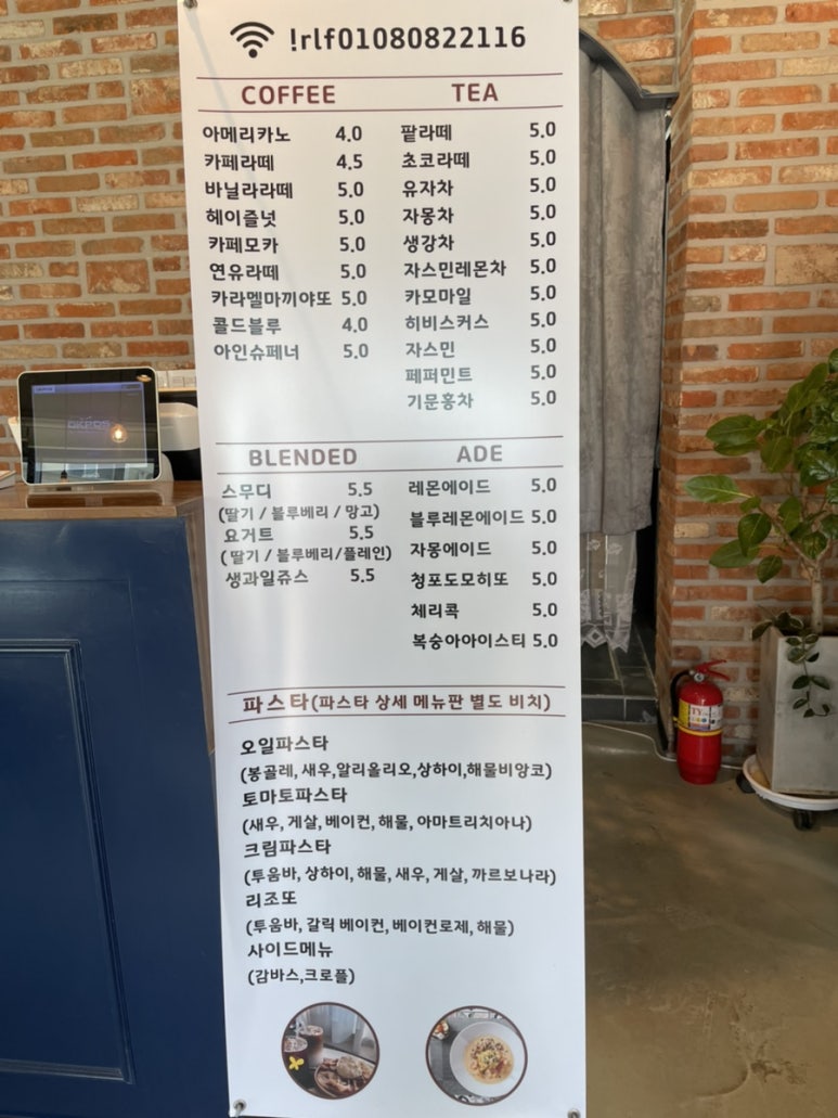 진화쓰패밀리 이미지