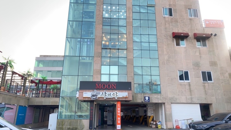 샤브야샤브 이미지
