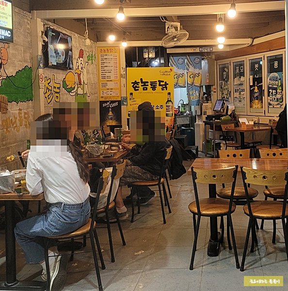 촌놈통닭 이미지