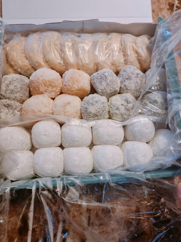 떡마루 이미지