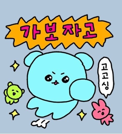 커피몽타주 이미지