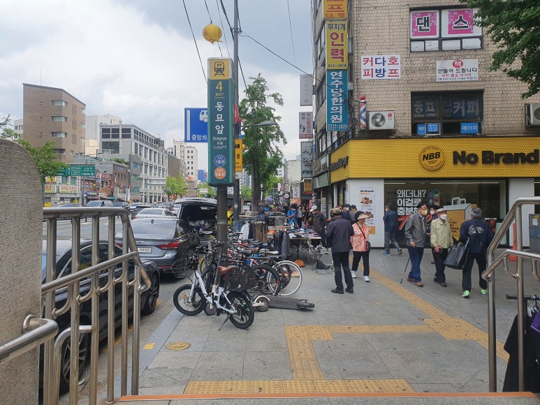 명품구제시장 이미지