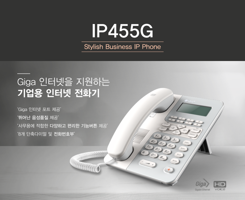 (주)누리보이스 이미지