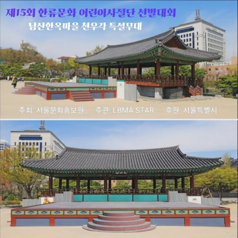 (주)엘엠이앤에프 이미지