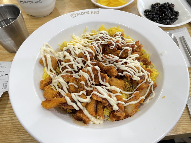 토마토김밥노량진점 이미지