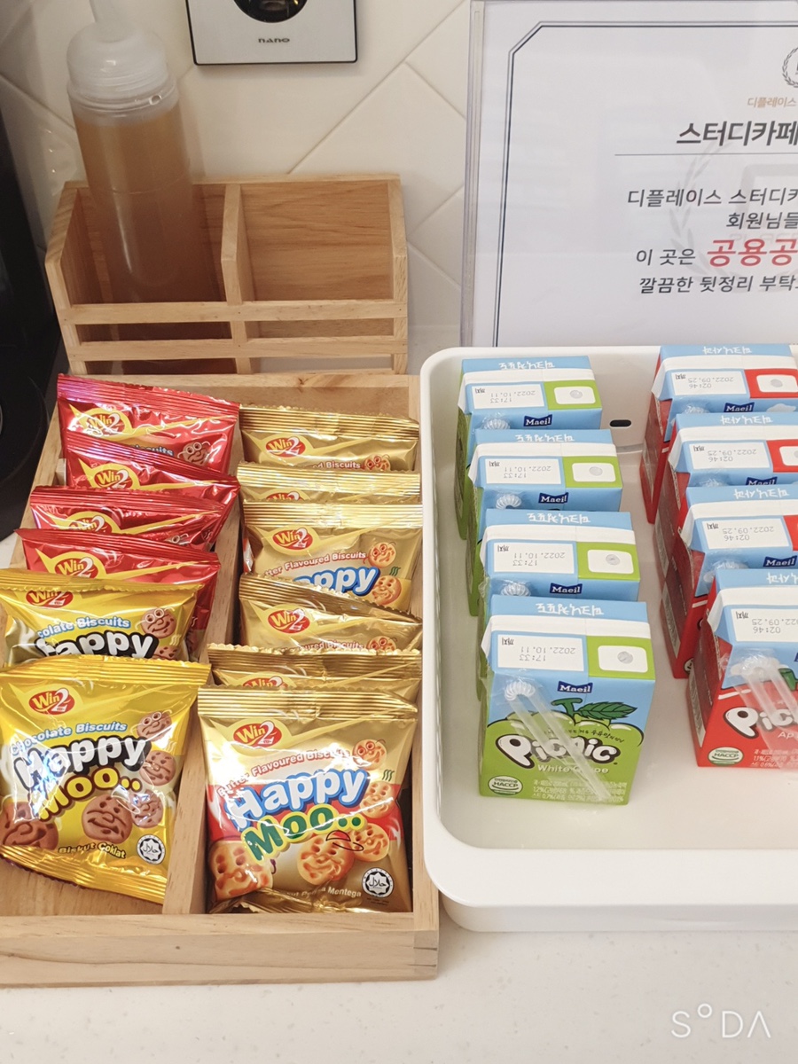 디플레이스스터디카페노원 이미지