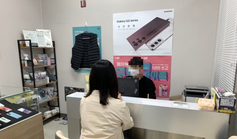 한결통신 이미지