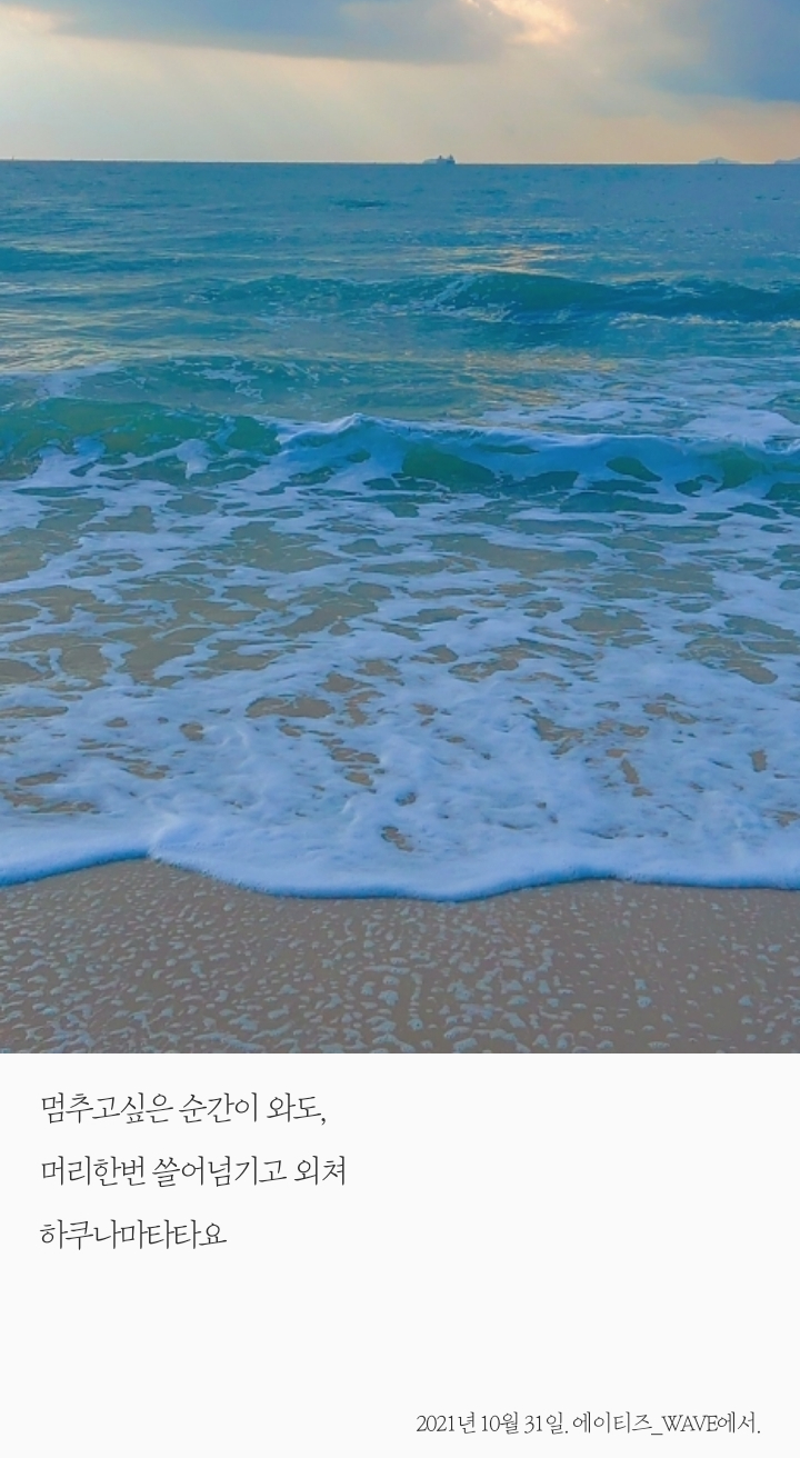 자:유 이미지