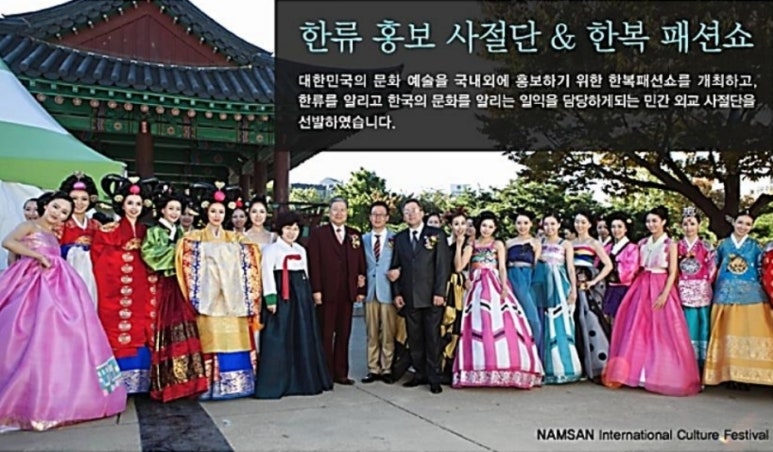 (주)엘엠이앤에프 이미지